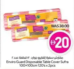 Abu Dhabi Coop Enviro Guard Disposable Table Cover Sufra offer