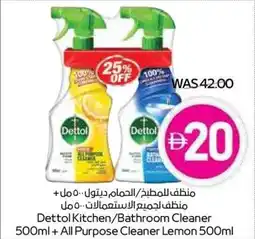 Abu Dhabi Coop Dettol Kitchen Bathroom Cleaner offer