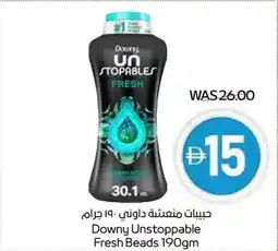 Abu Dhabi Coop Downy Unstoppable Fresh Beads offer