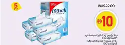 Abu Dhabi Coop Masafi Facial Tissue offer