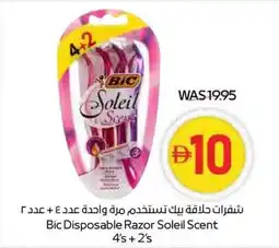 Abu Dhabi Coop Bic Disposable Razor Soleil Scent offer