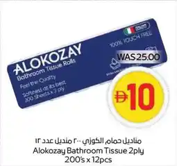 Abu Dhabi Coop Alokozay Bathroom Tissue offer