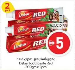 Abu Dhabi Coop Dabur Toothpaste Red offer