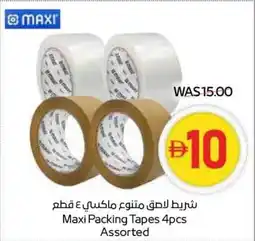 Abu Dhabi Coop Maxi Packing Tapes offer