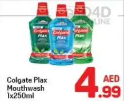 Day To Day Colgate Plax Mouthwash offer
