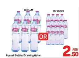 Day To Day Russail Bottled Drinking Water offer