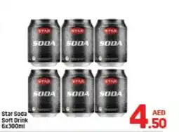 Day To Day Star Soda Soft Drink offer