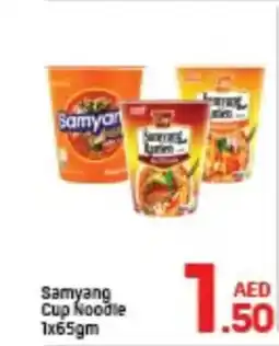 Day To Day Samyang Cup Noodle offer