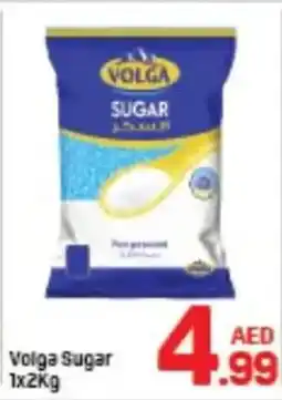 Day To Day Volga Sugar offer