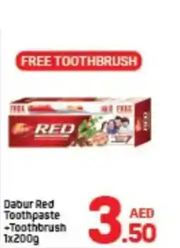 Day To Day Dabur red toothpaste -toothbrush offer