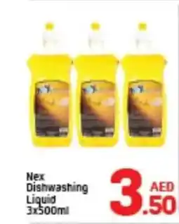 Day To Day Nex Dishwashing Liquid offer