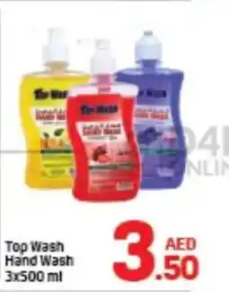 Day To Day Top Wash Hand Wash offer