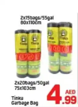Day To Day Tinku Garbage Bag offer