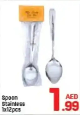 Day To Day Spoon Stainless offer