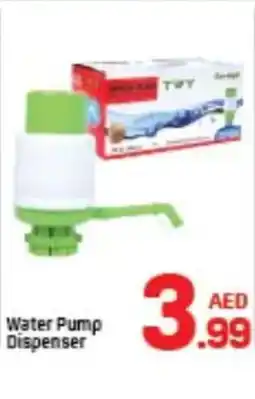 Day To Day Water Pump Dispenser offer