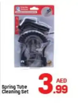 Day To Day Spring Tube Cleaning Set offer