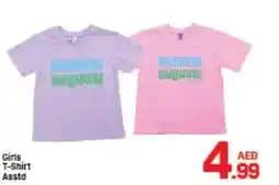 Day To Day Girls T-Shirt offer