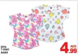 Day To Day Girls T-Shirt offer