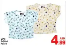 Day To Day Girls T-Shirt offer