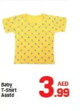 Day To Day Baby T-Shirt offer