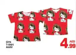 Day To Day Girls T-Shirt offer