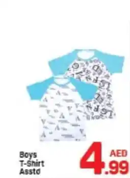 Day To Day Boys T-Shirt offer