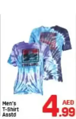 Day To Day Men's T-Shirt offer