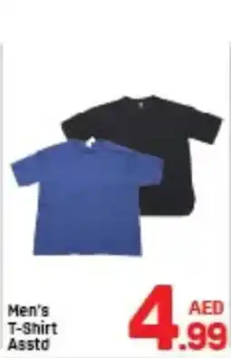 Day To Day Men's T-Shirt offer