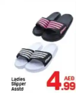 Day To Day Ladies Slipper offer