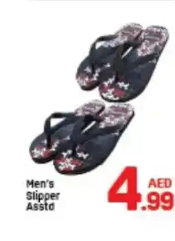 Day To Day Men's Slipper offer