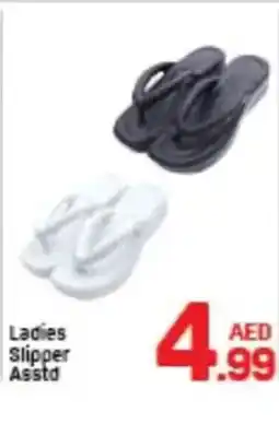 Day To Day Ladies Slipper offer