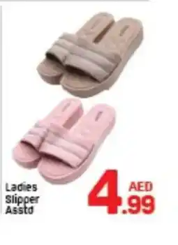 Day To Day Ladies Slipper offer
