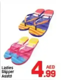 Day To Day Ladies Slipper offer