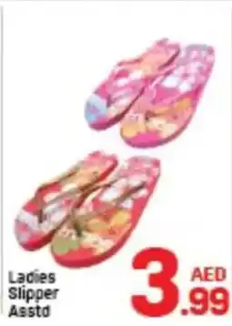 Day To Day Ladies Slipper offer