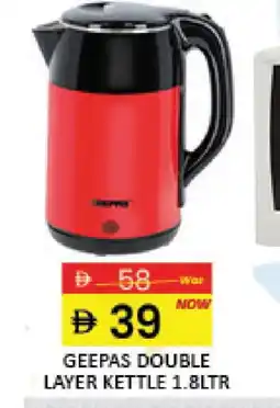Mango Hypermarket LLC GEEPAS Kettle offer