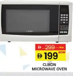 Mango Hypermarket LLC CLIKON Microwave Oven offer