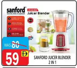 United Hypermarket SANFORD Mixer / Grinder offer