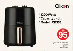 Nesto CLIKON Air Fryer offer
