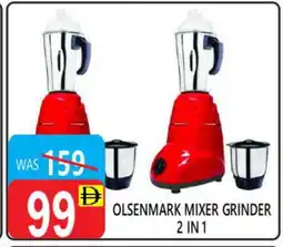 United Hypermarket OLSENMARK Mixer / Grinder offer
