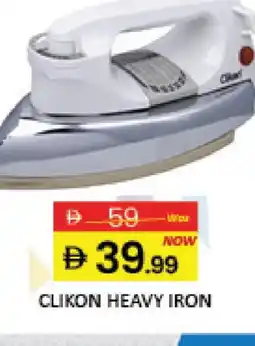 Mango Hypermarket LLC CLIKON Ironbox offer