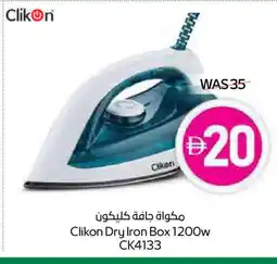 Spar CLIKON Ironbox offer
