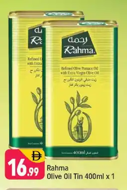 Shaklan RAHMA Extra Virgin Olive Oil offer