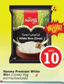 Nesto NANMA White Rice offer