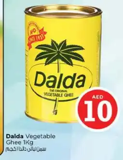 Nesto DALDA Vegetable Ghee offer
