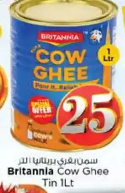 Nesto BRITANNIA Ghee offer