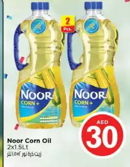 Nesto NOOR Corn Oil offer