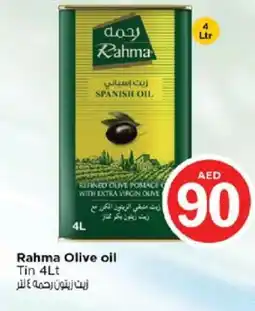 Nesto RAHMA Extra Virgin Olive Oil offer