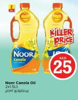 Nesto NOOR Canola Oil offer