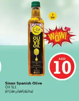 Nesto SINAN Extra Virgin Olive Oil offer