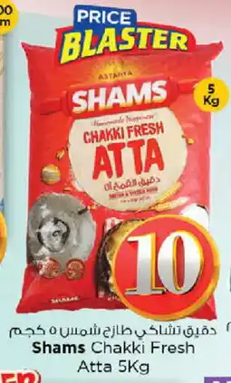 Nesto SHAMS Atta offer